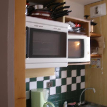 Appartement F2 La Plagne-Tarentaise Exteriér fotografie